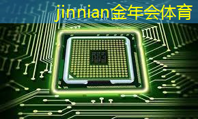 金年会jinnianhui.com：我想当游戏原画师作文400字