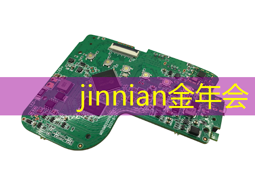 <strong>jinnian金年会：扬帆起航！全国青年电竞大赛官网报名温馨提示！</strong>