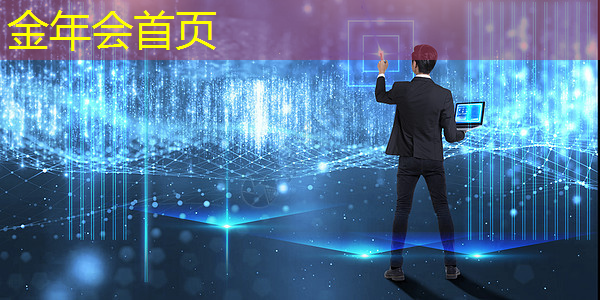 打怪兽的3d电脑游戏推荐