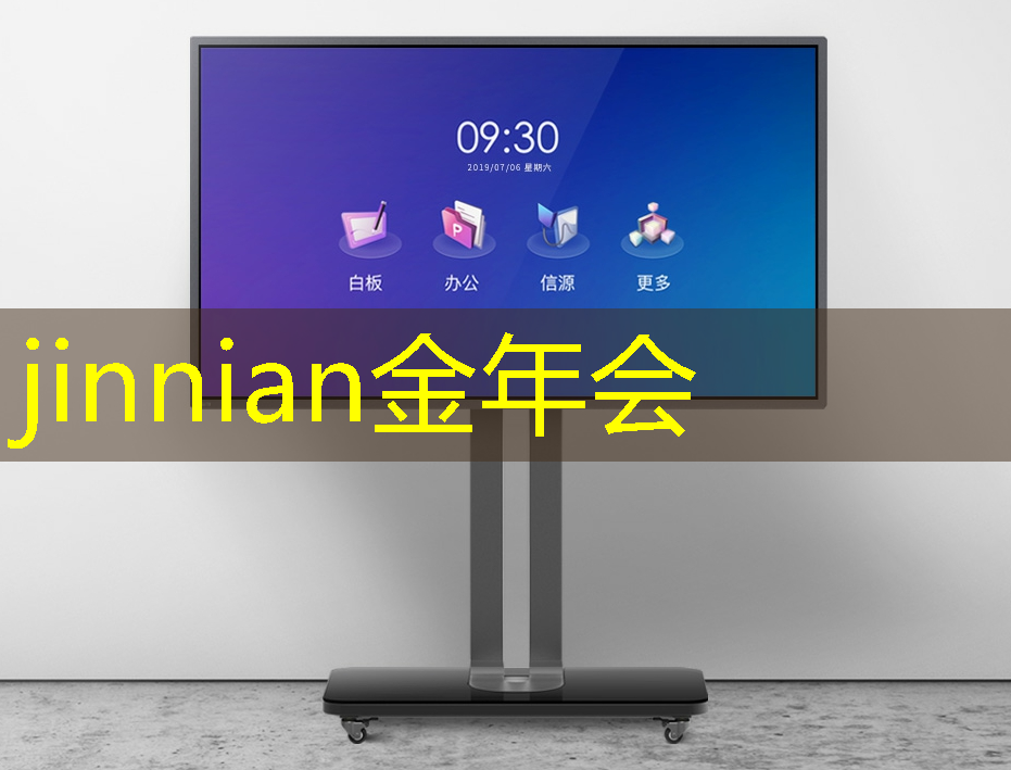 金年会 金字招牌信誉至上：怎么在沙盒中添加程序游戏