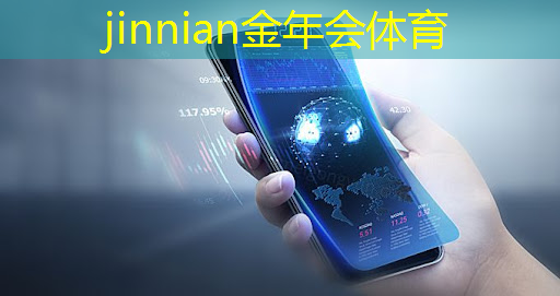 jinnian金年会：烧脑3d小游戏小女孩闯关