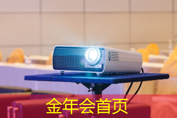 金年会首页：表情连连看3d游戏的方式