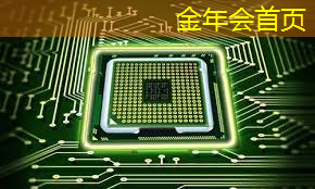 金年会首页：数字游戏答案3D