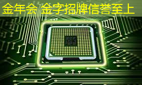 jinnian金年会：3d建房子游戏网红叫什么