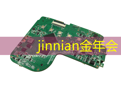 游戏原画旗袍怎么画