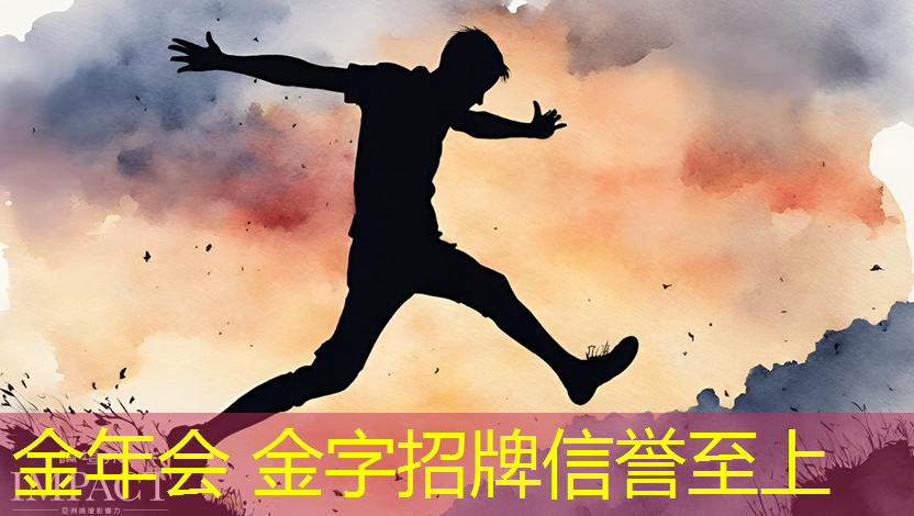 游戏蔑视的原画是什么样的