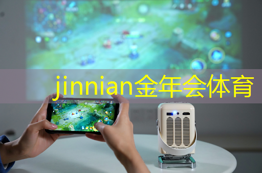 jinnian金年会：游戏原画课程总结报告怎么写