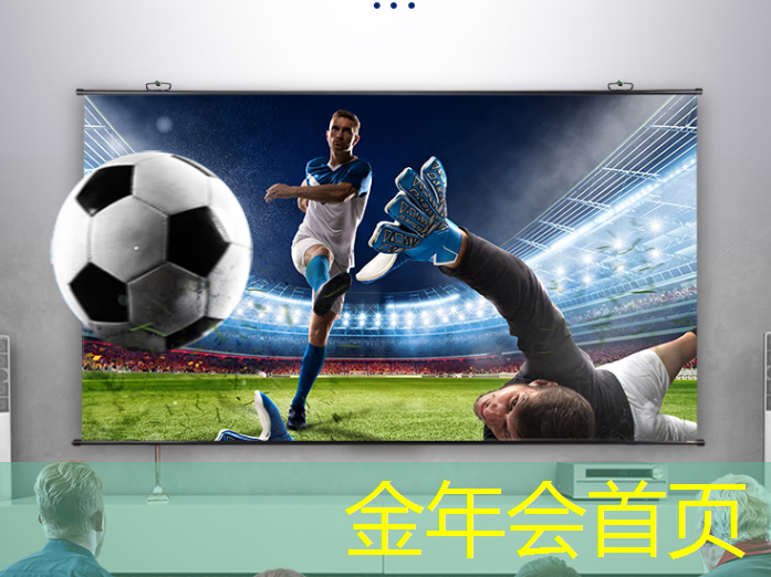 金年会首页：魔幻3d网游有哪些游戏