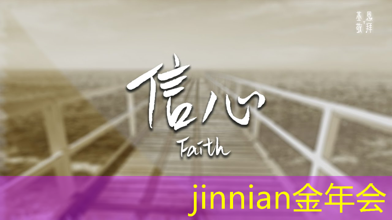 金年会首页：坏小哥打游戏3D版