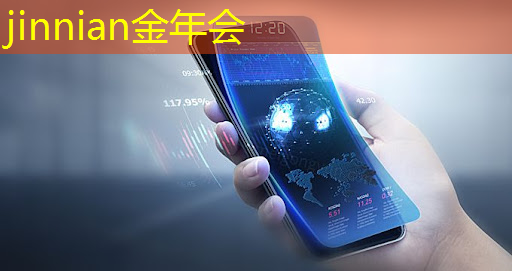 金年会 金字招牌信誉至上：最早3d的闯关主机游戏