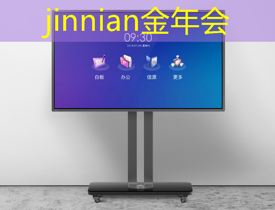 jinnian金年会体育：3d攻城策略游戏大全最新