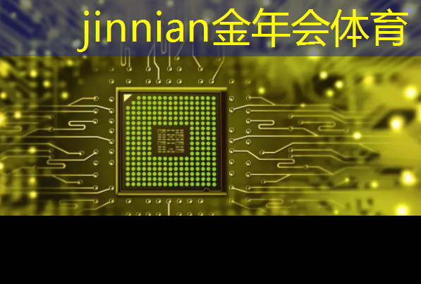 金年会jinnianhui.com：以前的老游戏3d端游可以滑翔