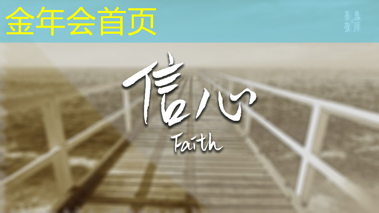 金年会首页：怎么做好一个3d游戏角色