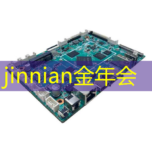 jinnian金年会体育：动漫游戏设计与影视动画设计