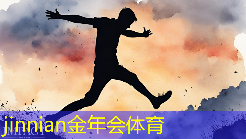 金年会jinnianhui.com：魔塔小程序 小游戏怎么玩