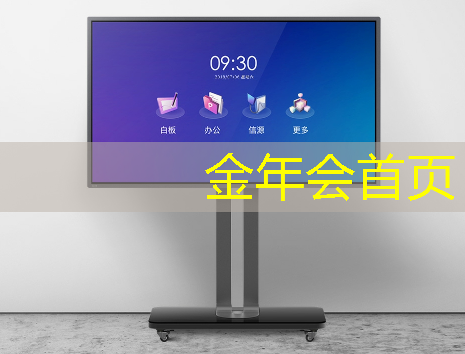 金年会首页：儿童3d赛车比赛游戏大全