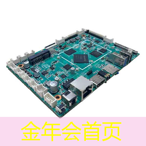 金年会 金字招牌信誉至上：宇宙3d飞行游戏攻略大全