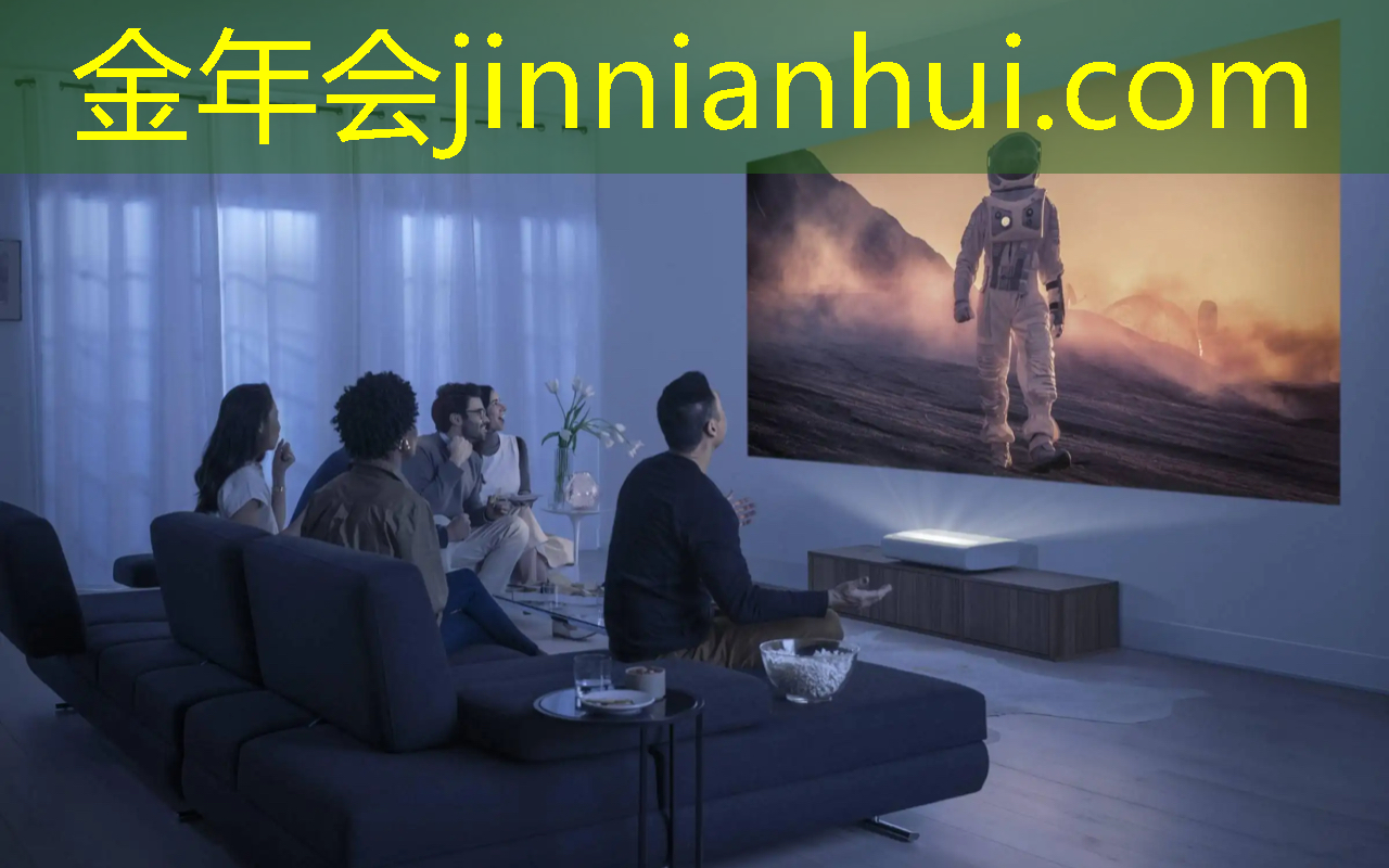 jinnian金年会：抖音小游戏鬼游戏小程序