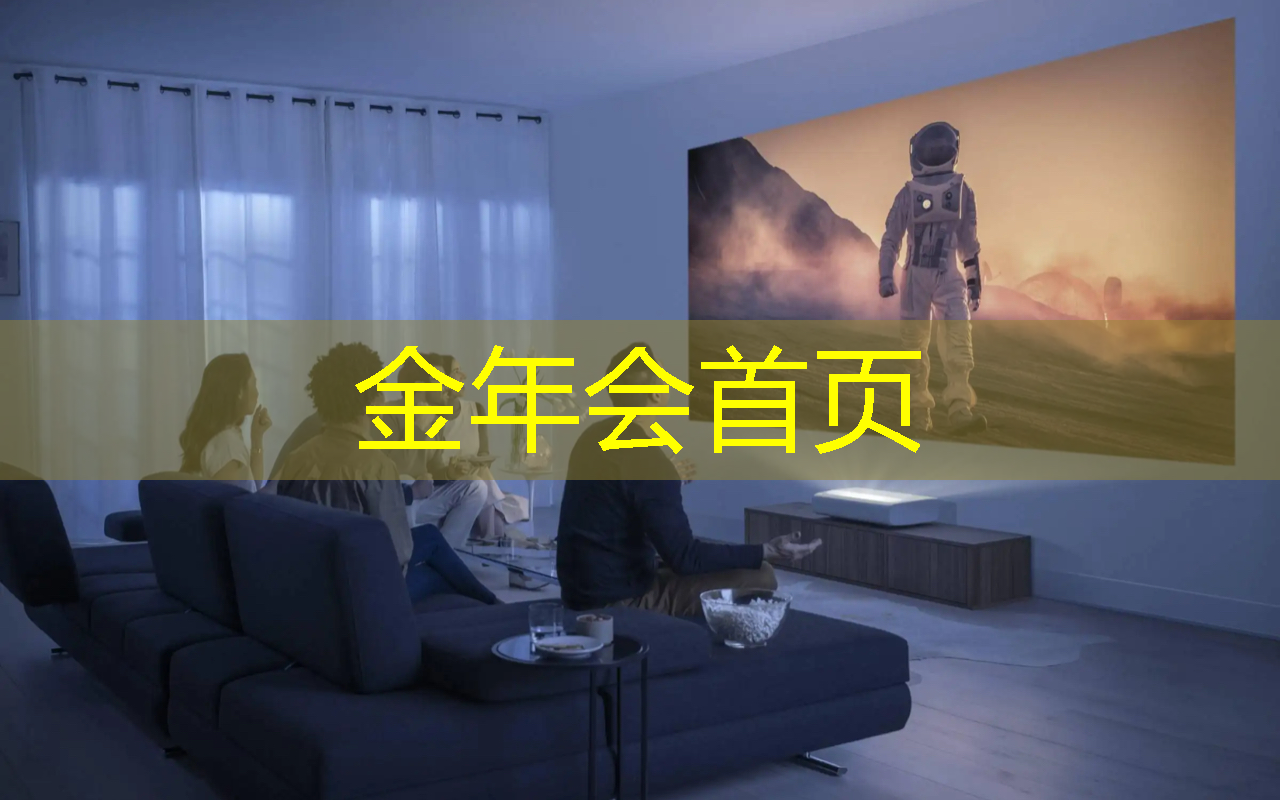 金年会 金字招牌信誉至上：3d宝可梦是哪一款游戏