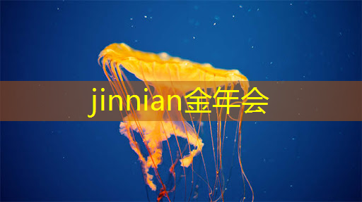 微信小程序砍树游戏叫啥
