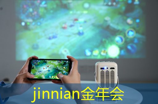jinnian金年会体育：速度漂移3d游戏特色是什么