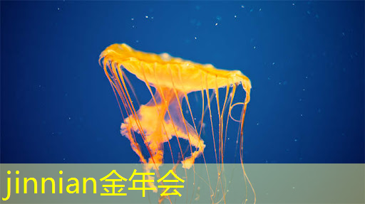 金年会首页：玩头条小游戏小程序怎么弄