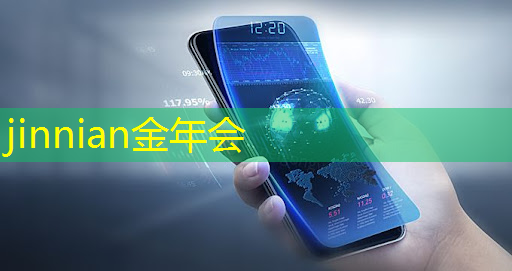 金年会首页：怎么玩蛋仔小程序游戏赚钱