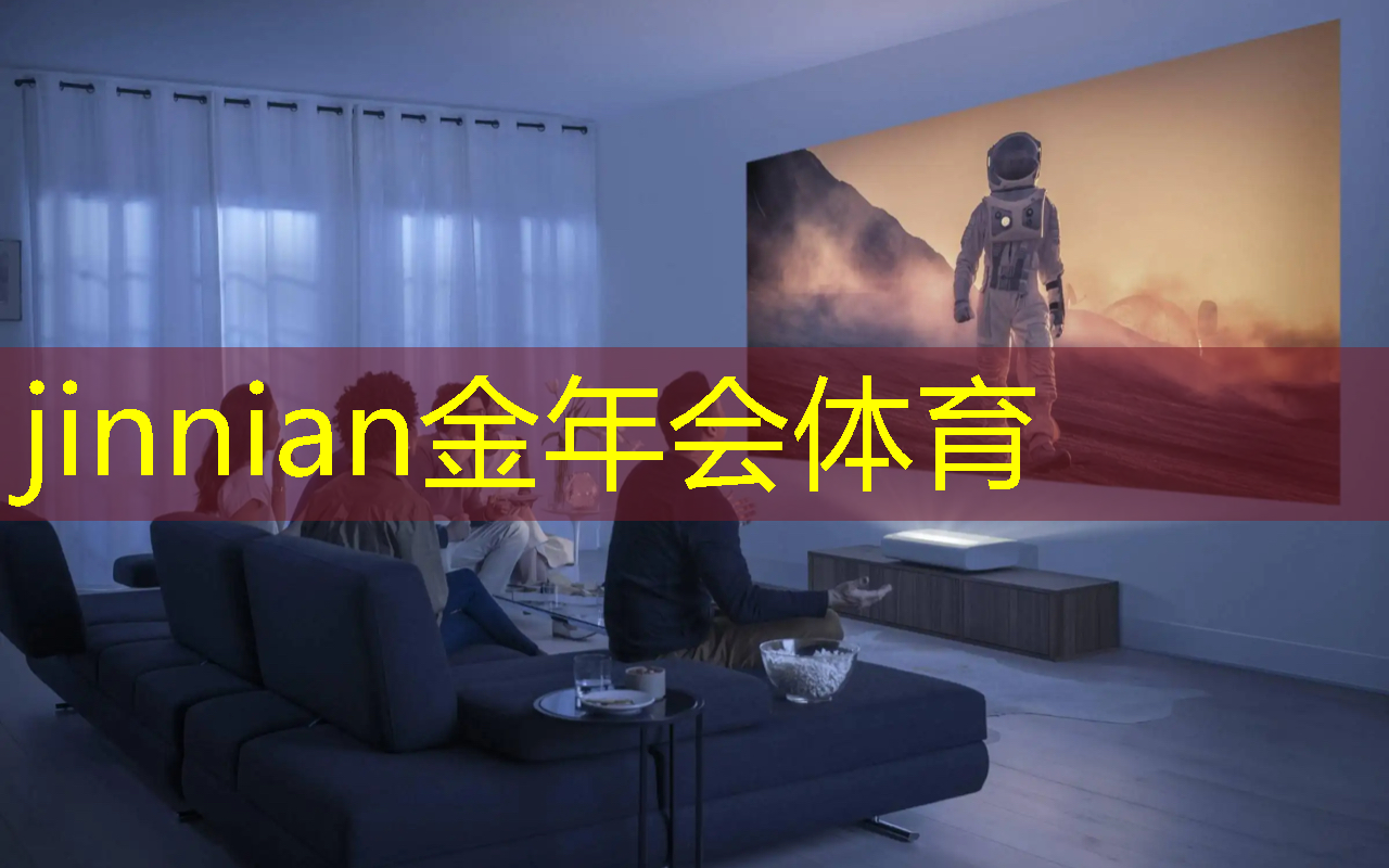 jinnian金年会：游戏素材原画质高清无水印