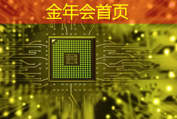 金年会首页：做游戏策划需要啥