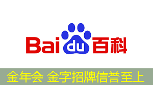 金年会jinnianhui.com：播放僵尸3d版游戏