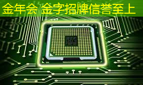 都市游戏场景原画