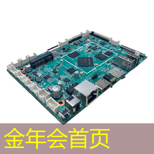 金年会首页：恐怖裸眼3d形象游戏手机版