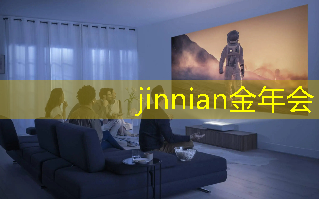 jinnian金年会：3d打印任天堂游戏机手柄方向盘