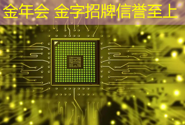 金年会首页：开放式3d手游游戏有哪些