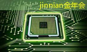 jinnian金年会：学习ue4需要什么基础