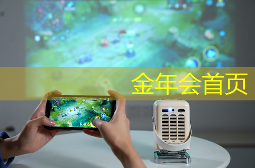 平板炒菜游戏小程序