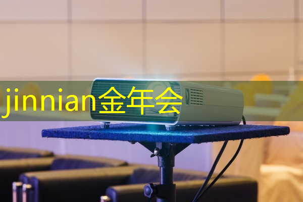 金年会首页：游戏原画设计要多长时间