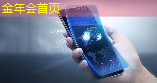 jinnian金年会：狮子小程序游戏叫什么
