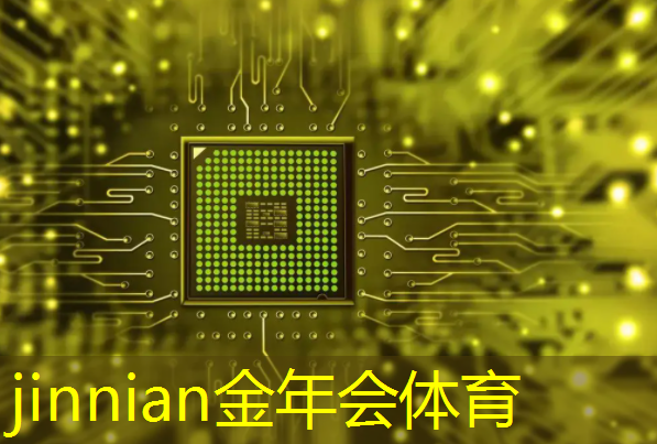 金年会首页：触摸火车3d游戏
