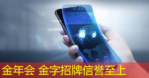 金年会 金字招牌信誉至上：游戏原画人物素材简单又漂亮