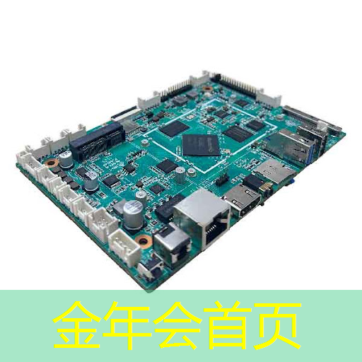 能查询游戏的小程序