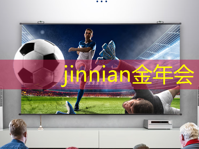 金年会jinnianhui.com：赚钱程序怎么删除游戏