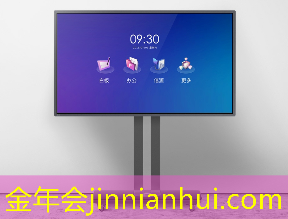 jinnian金年会：游戏动漫设计原画