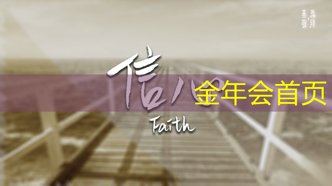 能自动挂机的3d端游游戏