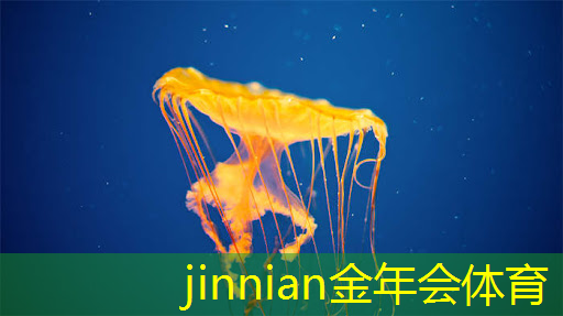 金年会jinnianhui.com：游戏原画客厅怎么画的