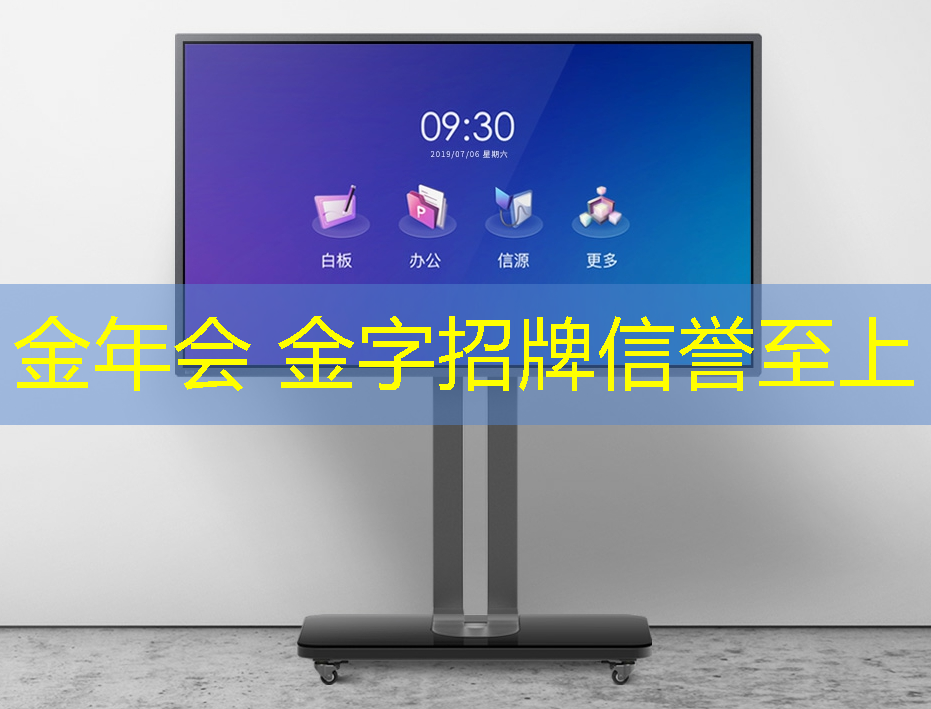怎么在沙盒中添加程序游戏
