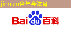 3d单挑武侠游戏