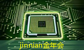 数字游戏答案3D