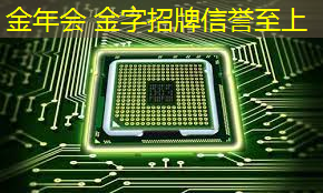 游戏原画封面动作素材