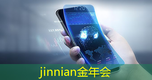 机智逃脱游戏小程序凶手